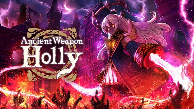 サムネイル「超古代兵器ホリー」640x360_16:9